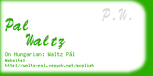 pal waltz business card